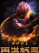 SEO排名流量提升的最新趋势与实用方案